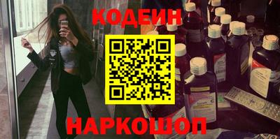 марихуана Балашиха