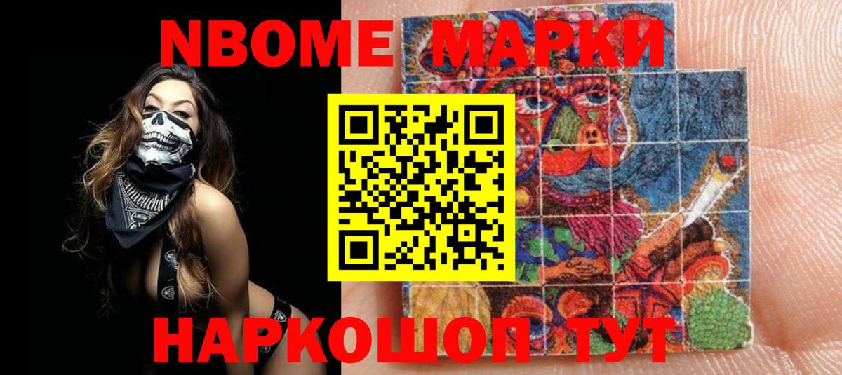 ЛСД экстази ecstasy Ростов-на-Дону