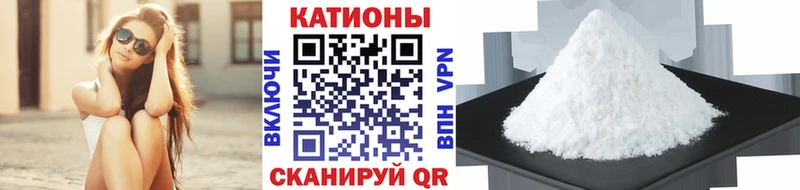 hydra сайт  Ростов-на-Дону  МЯУ-МЯУ мука 