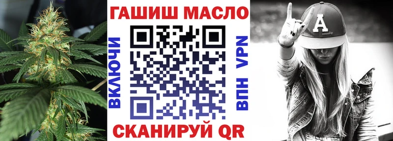 Дистиллят ТГК вейп  хочу   Ростов-на-Дону 
