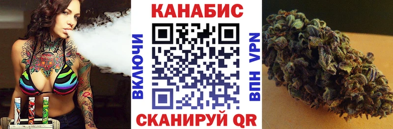 Бошки марихуана план  Ростов-на-Дону 